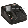 Einhell 2,5 Ah 18V Power-X-Change Starter-Kit akku+töltő Einhell 2,5 Ah 18V Power-X-Change Starter-Kit akku+töltő