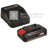 Einhell 2,5 Ah 18V Power-X-Change Starter-Kit akku+töltő Einhell 2,5 Ah 18V Power-X-Change Starter-Kit akku+töltő