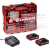 Einhell TE-CD 18/2 Li-i +64 (2x2,0 Ah) akkus ütvefúró-csavarozó szett