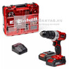 Einhell TE-CD 18/2 Li-i +64 (2x2,0 Ah) akkus ütvefúró-csavarozó szett Einhell TE-CD 18/2 Li-i +64 (2x2,0 Ah) akkus ütvefúró-csavarozó szett