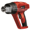 Einhell TH-HA 2000/1 hőlégfúvó Einhell TH-HA 2000/1 hőlégfúvó