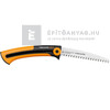 Fiskars Xtract kerti fűrész, kicsi, SW73 Fiskars Xtract kerti fűrész, kicsi, SW73