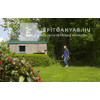 Gardena NatureCut sövénynyíró olló FSC® 100% Gardena NatureCut sövénynyíró olló FSC® 100%