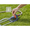 Gardena Classic négyszögesőztető Aqua S Gardena Classic négyszögesőztető Aqua S