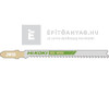 Hikoki JW10 szúrófűrészlap fához, műanyaghoz 100,4/2,5 mm, 5db Hikoki JW10 szúrófűrészlap fához, műanyaghoz 100,4/2,5 mm, 5db