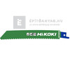 Hikoki RCM32B orrfűrészlap fémhez 150/1,8-2,6 mm, 5 db
