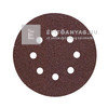 Hikoki csiszolókorong excentercsiszolóhoz 125 mm K60/80/120, 15 db/cs Hikoki csiszolókorong excentercsiszolóhoz 125 mm K60/80/120, 15 db/cs