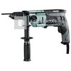 Hikoki D13VL fúrógép Hikoki D13VL fúrógép