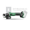Hikoki G3613DVE-W2Z sarokcsiszoló 125 mm Hikoki G3613DVE-W2Z sarokcsiszoló 125 mm
