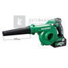 Hikoki RB18DC-BASIC légfúvó Hikoki RB18DC-BASIC légfúvó