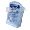 Oltott mész 25 kg BIG-BAG zsákos Oltott mész 25 kg BIG-BAG zsákos