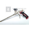 Irion Metall Lite-Plus pisztoly purhabhoz Irion Metall Lite-Plus pisztoly purhabhoz