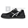 Magic Tools Albatros Drifter Black Low S1P SRC munkavédelmi cipő 37 Magic Tools Albatros Drifter Black Low S1P SRC munkavédelmi cipő 37
