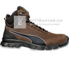 Magic Tools Puma Condor Brown Mid S3 ESD SRC védőbakancs 41 Magic Tools Puma Condor Brown Mid S3 ESD SRC védőbakancs 41