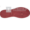 Magic Tools Puma Frontcourt BLK/WHT/RED Low S3L ESD FO HRO SR munkavédelmi cipő 41 Magic Tools Puma Frontcourt BLK/WHT/RED Low S3L ESD FO HRO SR munkavédelmi cipő 41