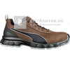 Magic Tools Puma Condor Brown Low S3 ESD SRC védőcipő 43 Magic Tools Puma Condor Brown Low S3 ESD SRC védőcipő 43