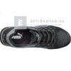 Magic Tools Puma Elevate Knit Black S1P ESD HRO SRC védőcipő 47 Magic Tools Puma Elevate Knit Black S1P ESD HRO SRC védőcipő 47