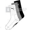 Magic Tools Puma sport zokni 3 pár/csomag 39-42 fehér/szürke/fekete