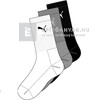 Magic Tools Puma sport zokni 3 pár/csomag 47-49 fehér/szürke/fekete Magic Tools Puma sport zokni 3 pár/csomag 47-49 fehér/szürke/fekete