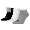 Magic Tools Puma sneaker zokni 3 pár/csomag 35-38 fehér/szürke/fekete