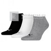 Magic Tools Puma sneaker zokni 3 pár/csomag 43-46 fehér/szürke/fekete Magic Tools Puma sneaker zokni 3 pár/csomag 43-46 fehér/szürke/fekete