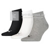 Magic Tools Puma unisex zokni 3 pár/csomag 35-38 fehér/szürke/fekete