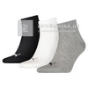 Magic Tools Puma unisex zokni 3 pár/csomag 43-46 fehér/szürke/fekete Magic Tools Puma unisex zokni 3 pár/csomag 43-46 fehér/szürke/fekete