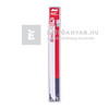 Milwaukee szablyafűrészlapok 300/1,4 mm Bimetál, Co 5 db Milwaukee szablyafűrészlapok 300/1,4 mm Bimetál, Co 5 db