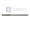 Milwaukee MX4 SDS-Plus négyélű fúrószár 7 x 100/160 mm, 1 db Milwaukee MX4 SDS-Plus négyélű fúrószár 7 x 100/160 mm, 1 db