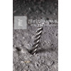 Milwaukee MX4 SDS-Plus 4 élű fúrószár 10 x 50/110 mm Milwaukee MX4 SDS-Plus 4 élű fúrószár 10 x 50/110 mm