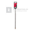 Milwaukee MX4 SDS-Plus 4 élű fúrószár 12 x 200/260 mm Milwaukee MX4 SDS-Plus 4 élű fúrószár 12 x 200/260 mm