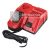Milwaukee M12-18FC gyorstöltő Milwaukee M12-18FC gyorstöltő