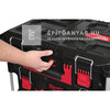 Milwaukee Packout tárolóláda 3 (560x410 x170)