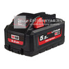 Milwaukee M18HB5.5 M18™ HIGH OUTPUT™ akkumulátor 18 V 5,5 AH Milwaukee M18HB5.5 M18™ HIGH OUTPUT™ akkumulátor 18 V 5,5 AH