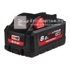 Milwaukee M18HB8 M18 high output akkumulátor 18 V 8,0 AH Milwaukee M18HB8 M18 high output akkumulátor 18 V 8,0 AH