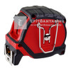 Milwaukee Prémium széles mérőszalag 5 m / 33 mm Milwaukee Prémium széles mérőszalag 5 m / 33 mm