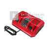 Milwaukee M18DFC M18™ duál gyorstöltő Milwaukee M18DFC M18™ duál gyorstöltő