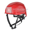 Milwaukee BOLT™200 védősisak piros, szellőzőrésekkel 1 db Milwaukee BOLT™200 védősisak piros, szellőzőrésekkel 1 db
