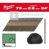 Milwaukee D-fejű szerkezetépítő szeg szegbelövőhöz 34° SC1 75 mm, 2200 db Milwaukee D-fejű szerkezetépítő szeg szegbelövőhöz 34° SC1 75 mm, 2200 db