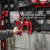 Milwaukee PACKOUT™ mágneses tartó Milwaukee PACKOUT™ mágneses tartó