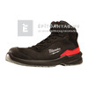 Milwaukee Flextred védőbakancs nubuk bőr S3S ESD SC FO SR, 45