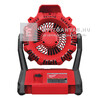 Milwaukee M18AF-0 M18™ ventilátor Milwaukee M18AF-0 M18™ ventilátor