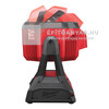 Milwaukee M18AF-0 M18™ ventilátor Milwaukee M18AF-0 M18™ ventilátor