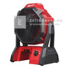 Milwaukee M18AF-0 M18™ ventilátor Milwaukee M18AF-0 M18™ ventilátor