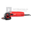 Milwaukee AGV10-125EK sarokcsiszoló 1000 W 125 mm Milwaukee AGV10-125EK sarokcsiszoló 1000 W 125 mm