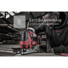 Milwaukee M18BJS-0 M18™ szúrófűrész Milwaukee M18BJS-0 M18™ szúrófűrész