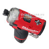 Milwaukee M18FQID-0 M18 FUEL™ SURGE™ 1/4˝ HEX hidraulikus ütvecsavarozó Milwaukee M18FQID-0 M18 FUEL™ SURGE™ 1/4˝ HEX hidraulikus ütvecsavarozó