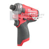 Milwaukee M18FQID-0 M18 FUEL™ SURGE™ 1/4˝ HEX hidraulikus ütvecsavarozó Milwaukee M18FQID-0 M18 FUEL™ SURGE™ 1/4˝ HEX hidraulikus ütvecsavarozó