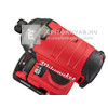 Milwaukee M18FQID-0X M18 Fuel surge 1/4˝ hex hidraulikus ütvecsavarozó Milwaukee M18FQID-0X M18 Fuel surge 1/4˝ hex hidraulikus ütvecsavarozó