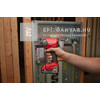 Milwaukee M18FQID-0X M18 Fuel surge 1/4˝ hex hidraulikus ütvecsavarozó Milwaukee M18FQID-0X M18 Fuel surge 1/4˝ hex hidraulikus ütvecsavarozó